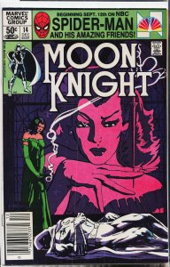 Moon Knight #14 (1981) Moon Knight [Key Issue]