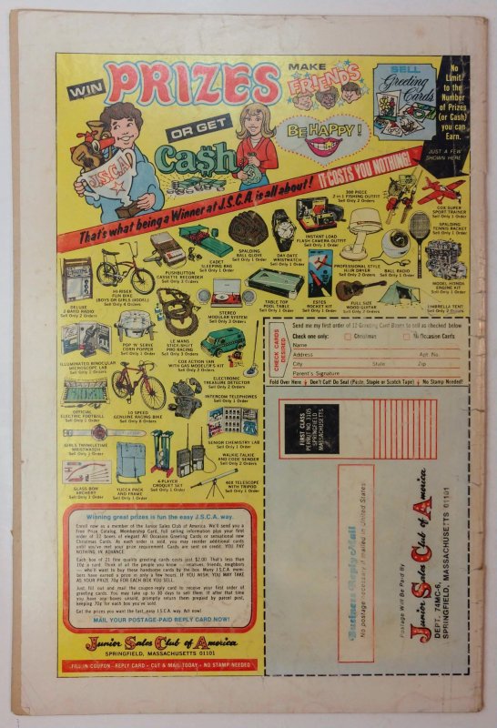 Marvel Team-Up #25 (5.0, 1974)