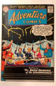 Adventure Comics #312 (1963)