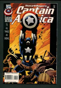Captain America #450 - #453 SET (VFN-NM) Final Story Arc / 1st Series 1968