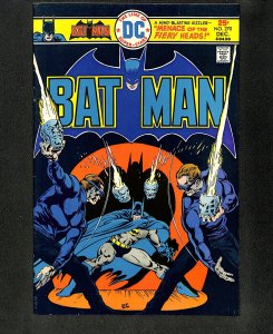 Batman #270