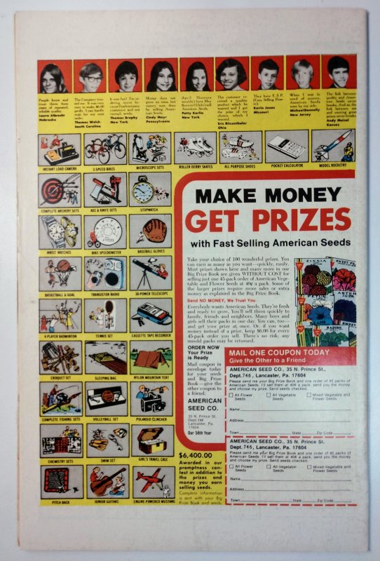 Howard the Duck #11 (8.0, 1977)