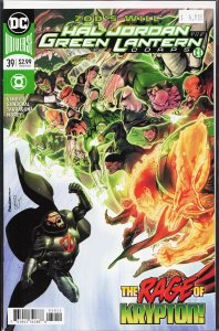 Hal Jordan and the Green Lantern Corps #39 (2018)