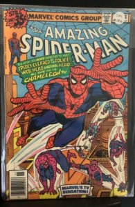 The Amazing Spider-Man #186 (1978)