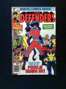 Defenders #74  MARVEL Comics 1979 FN+ NEWSSTAND