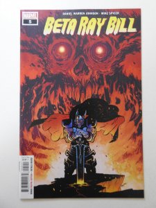 Beta Ray Bill #5 (2021)
