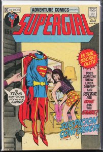 Adventure Comics #407 (1971) Supergirl