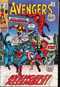 The Avengers #82 (1970) The Avengers