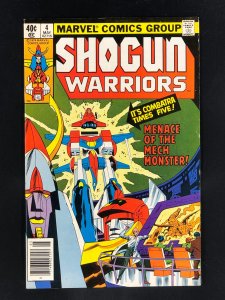 Shogun Warriors #4 (1979)