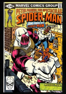 The Spectacular Spider-Man #41 (1980)