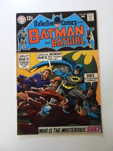 Detective Comics #384 (1969) VG/FN condition