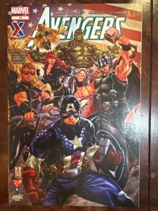 AAFES 14th Edition #14 (2013)