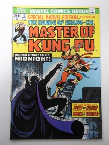 Special Marvel Edition #16 (1974) VG/FN Condition!