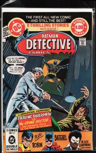 Detective Comics #495 (1980) Batman