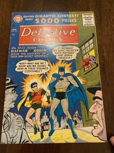 Detective Comics #234 (1956) Robins greatest mystery high grade