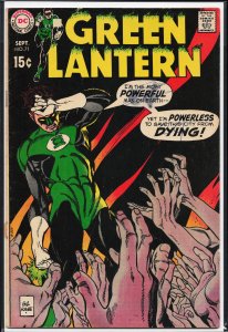 Green Lantern #71 (1969)