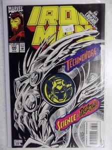 Iron Man #295 (1993)