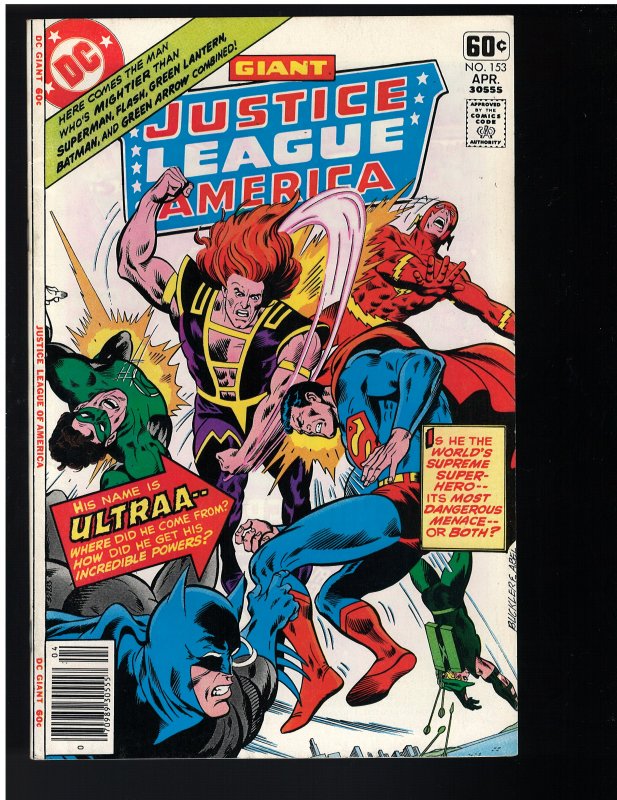 Justice League of America #153 (1978)