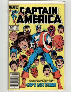 Captain America Epic Collection: Sturm Und Drang (2022)