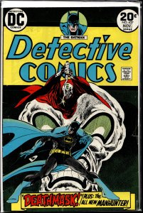 Detective Comics #437 (1973) Batman [Key Issue]