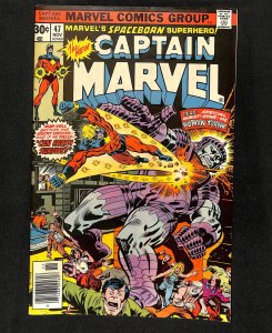 Captain Marvel (1968) #47