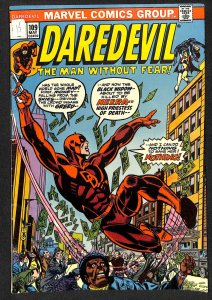 Daredevil #109 (1974)