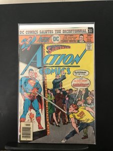 Action Comics #461  (1976)