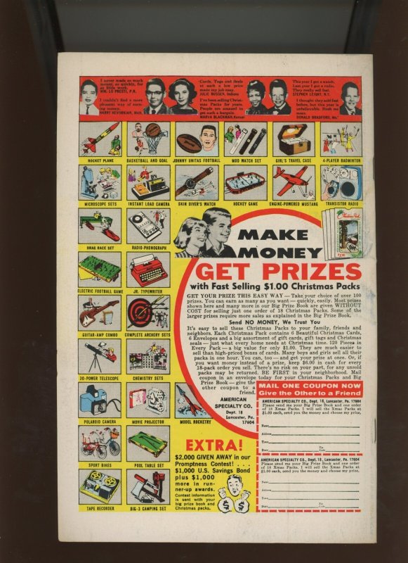 (1971) Daredevil #82: BRONZE AGE! WE COMBINE SHIPPING! (4.5)