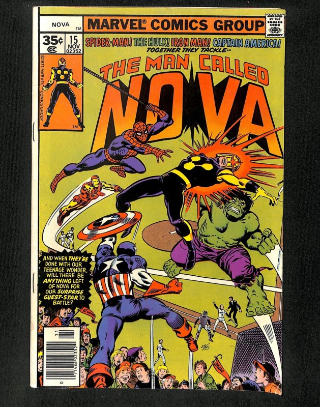 Nova #15