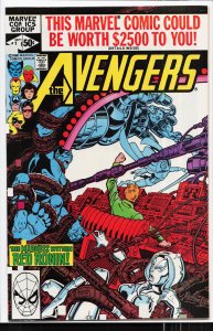 The Avengers #199 (1980) The Avengers