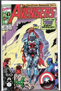 The Avengers #338 (1991) The Avengers