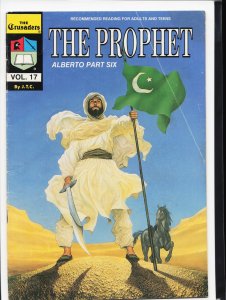 The Crusaders #17 (1988)