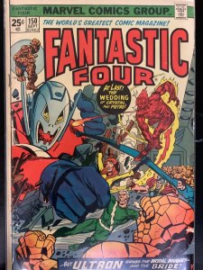 Fantastic Four #150 British Variant (1974)