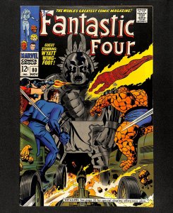 Fantastic Four #80 1st Appearance Living Totem!