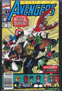 The Avengers #341 (1991) The Avengers