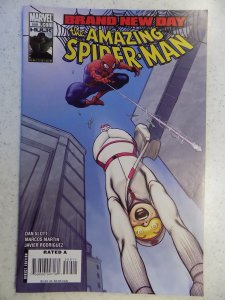 AMAZING SPIDER-MAN # 559