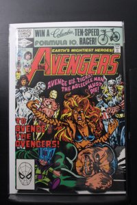 The Avengers #216 Direct Edition (1982)