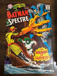 The Brave and the Bold #75 (1968)