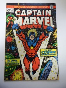Captain Marvel #29 (1973) VG Condition