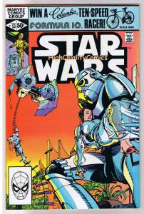 STAR WARS #53, NM-, Luke Skywalker, Darth Vader, 1977, more SW in store