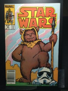 Star Wars #94 (1985)