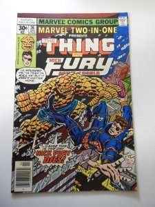 Marvel Two-in-One #26 (1977)
