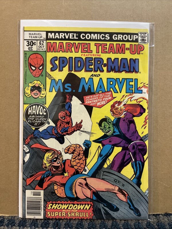 1977 MARVEL TEAM-UP Comics, Marvel #62-67, w/Captain Britain, Bronze Age (CB15)
