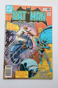 Batman #326 (1980) Batman VF