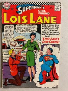 Superman's Girlfriend Lois Lane #69 Lance Fortune woos Lois 4.0 (1966)