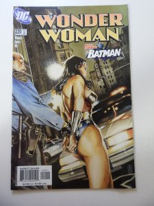 Wonder Woman #220 (2005) VF- Condition