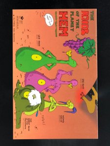 The Roids of the Planet Hem #1 (2003)