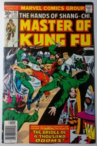 Master of Kung Fu #48 (6.5, 1977) NEWSSTAND, 1st app of Shaka Kharn