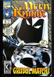 Marc Spector: Moon Knight #34 (1992)