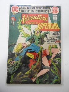 Adventure Comics #421 (1972)